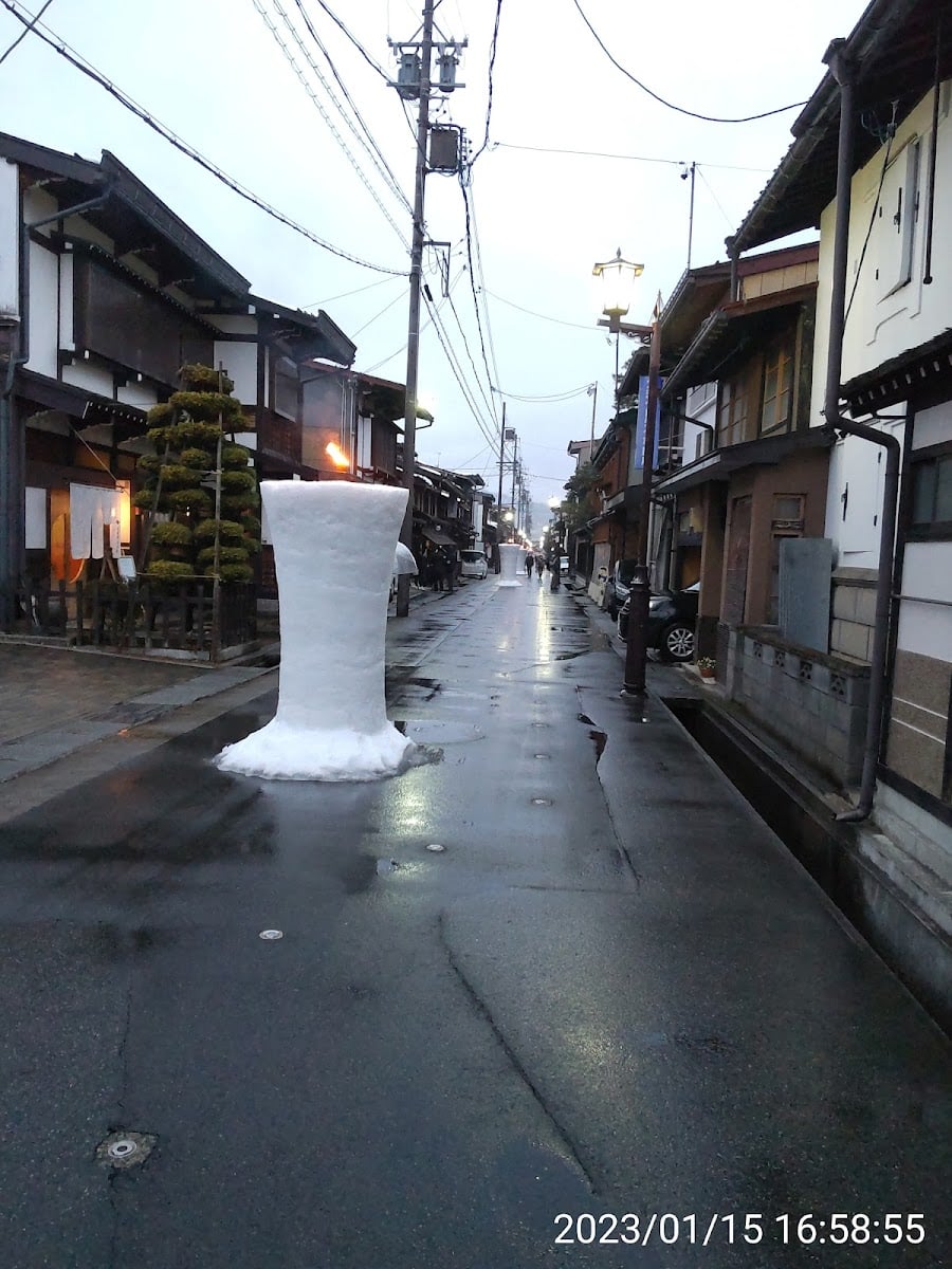 Hida