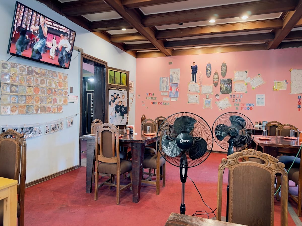 Da Ri Won Restaurant