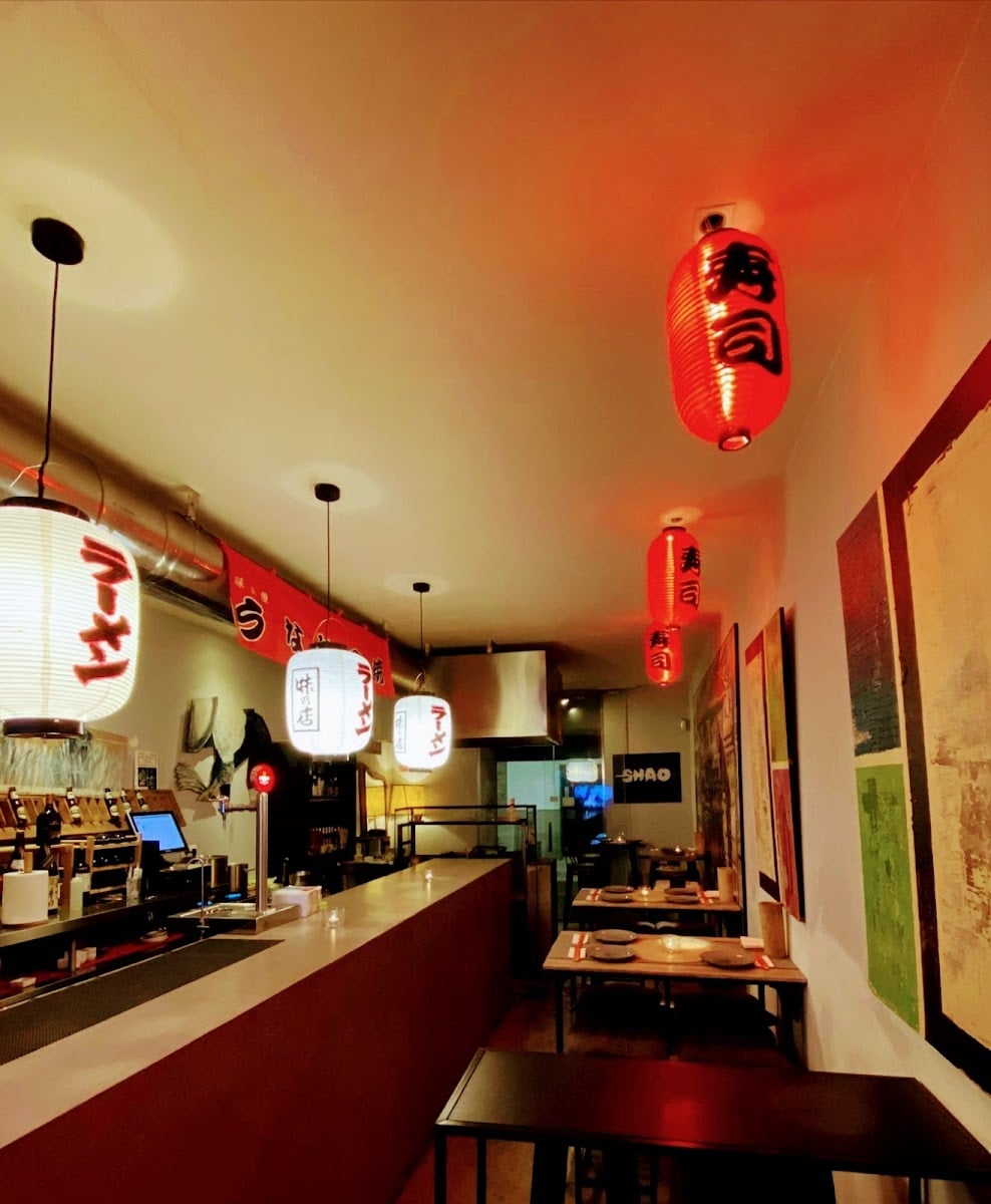Shao Grill