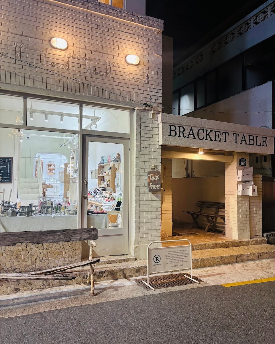 BRACKET TABLE