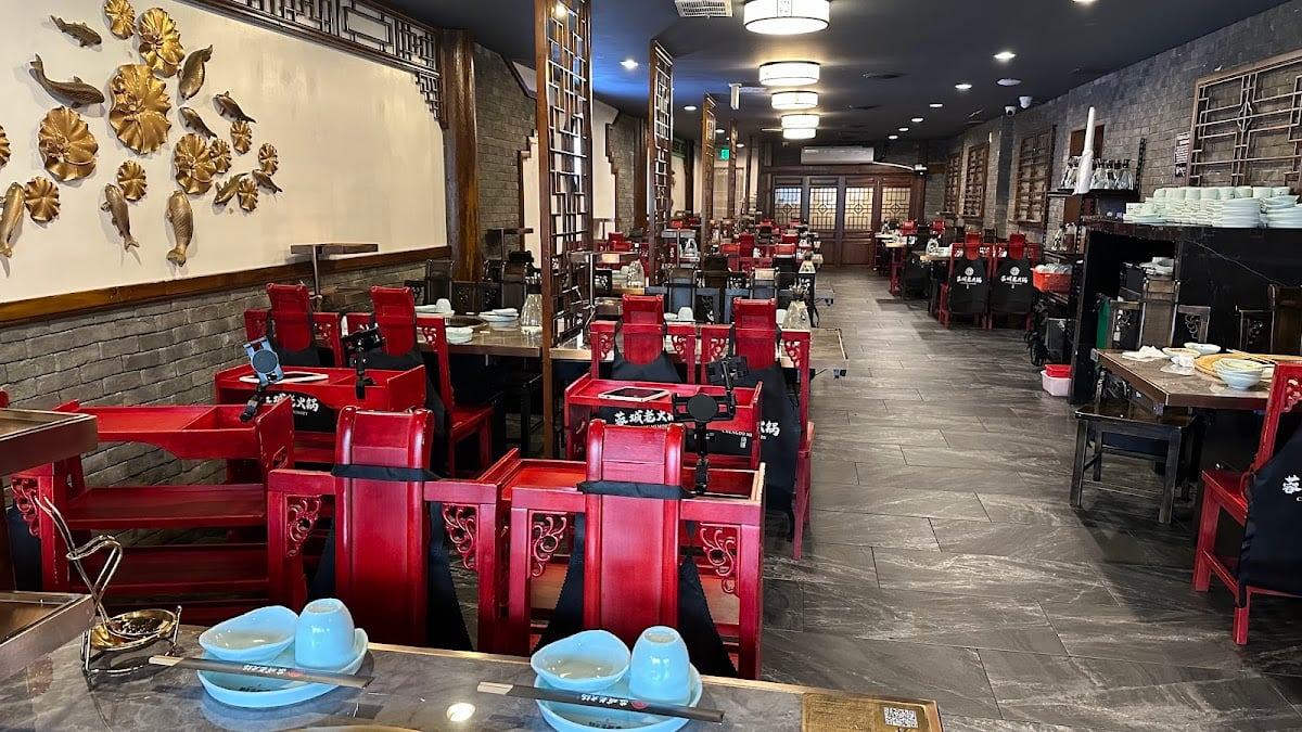 chengdu memory  - hotpot