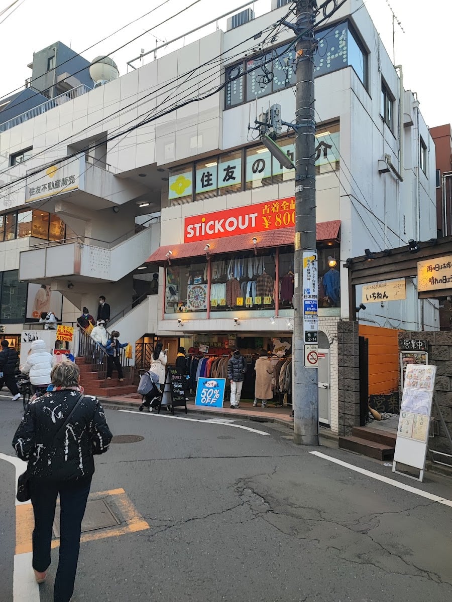 Stick out - Tokyo