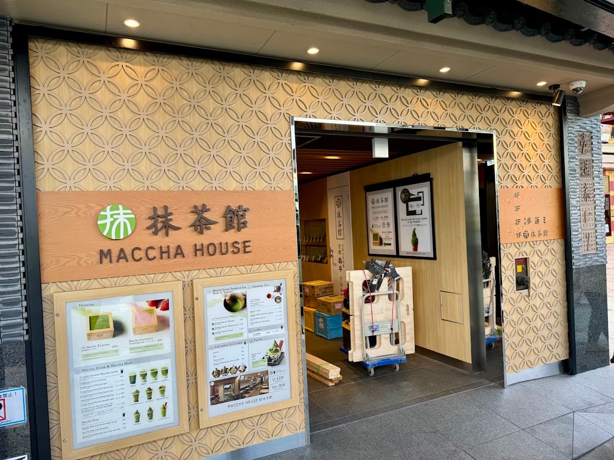 maccha house マッチャカン キョウトギオンシジョウ