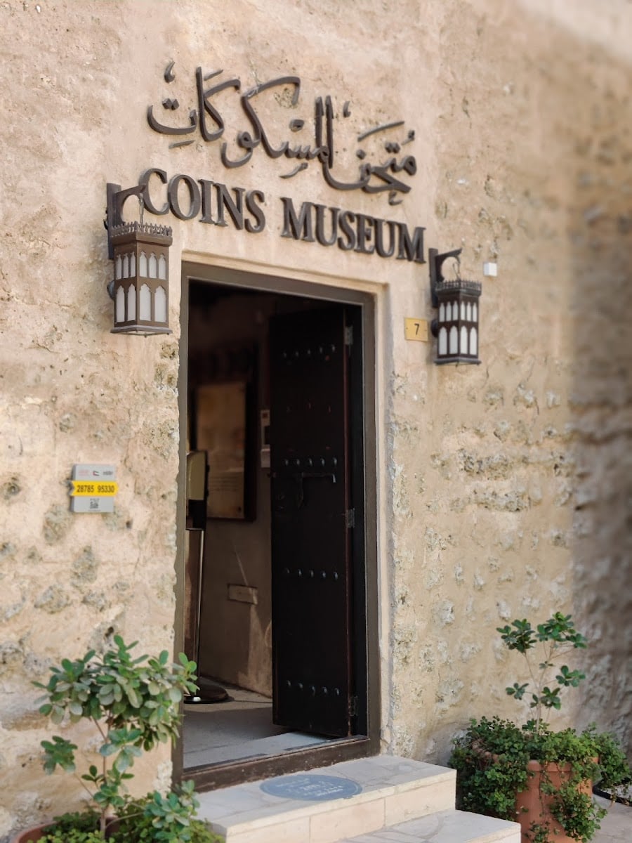 Coins Museum