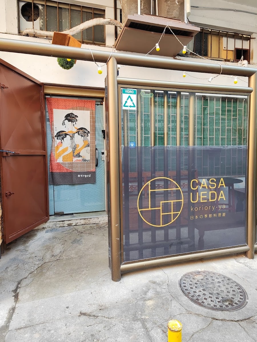Casa Ueda