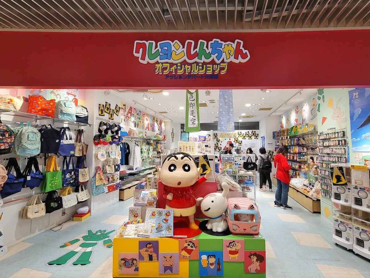 Crayon Shin-chan Official Shop - tienda
