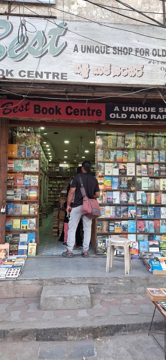 Sunday Book Bazaar
