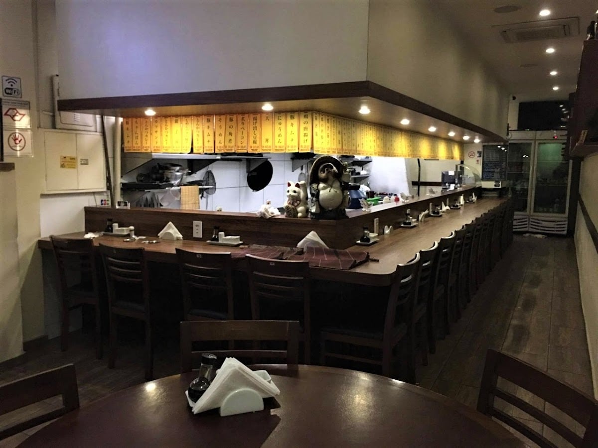 Izakaya Matsu