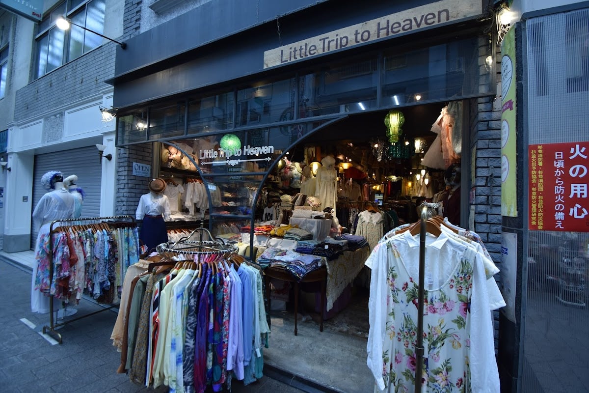 Little Trip To Heaven 高円寺