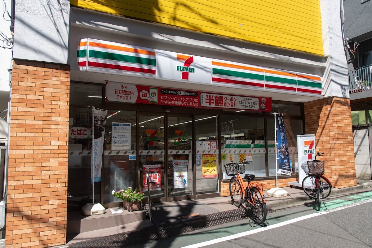 7-Eleven Yoyogi Sangubashi Shop