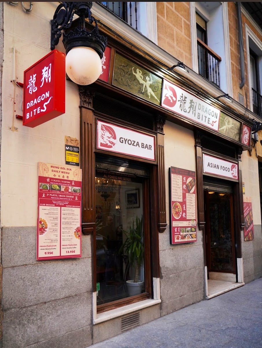 Restaurante Tokyo2077 – Ramen & Dumplings(Gyoza) Bar - Menú y buffet ramen y dumplings…