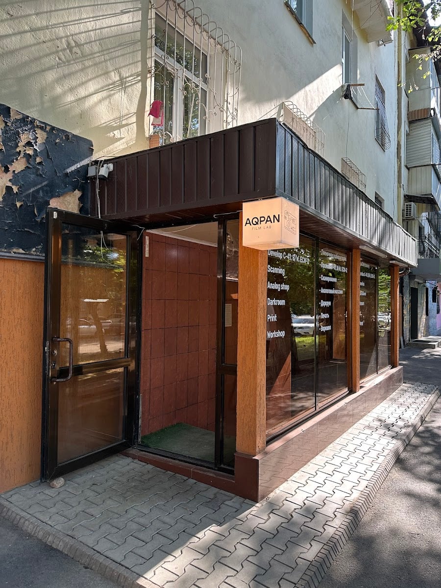 Aqpan film lab