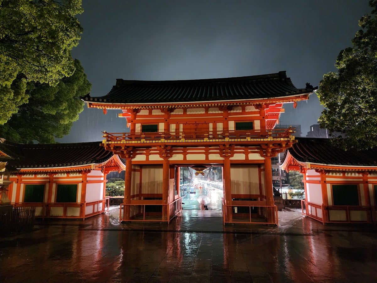 Yasaka Shrine