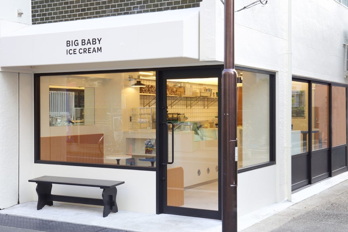 BIG BABY ICE CREAM