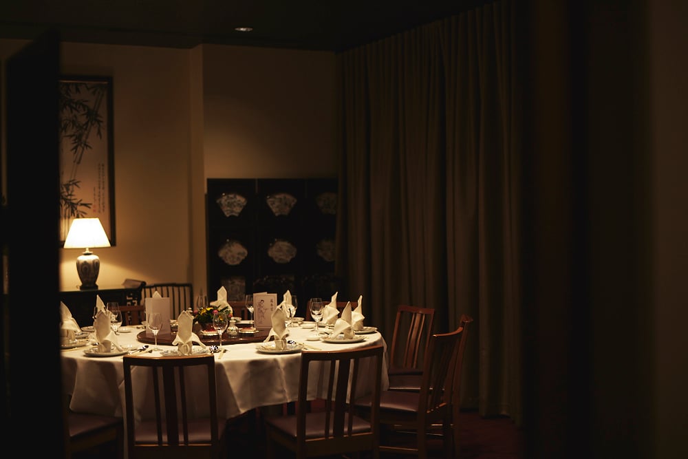 Flower Drum Restaurant