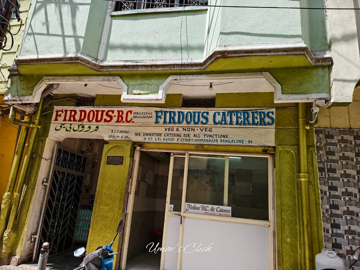 Firdous BC
