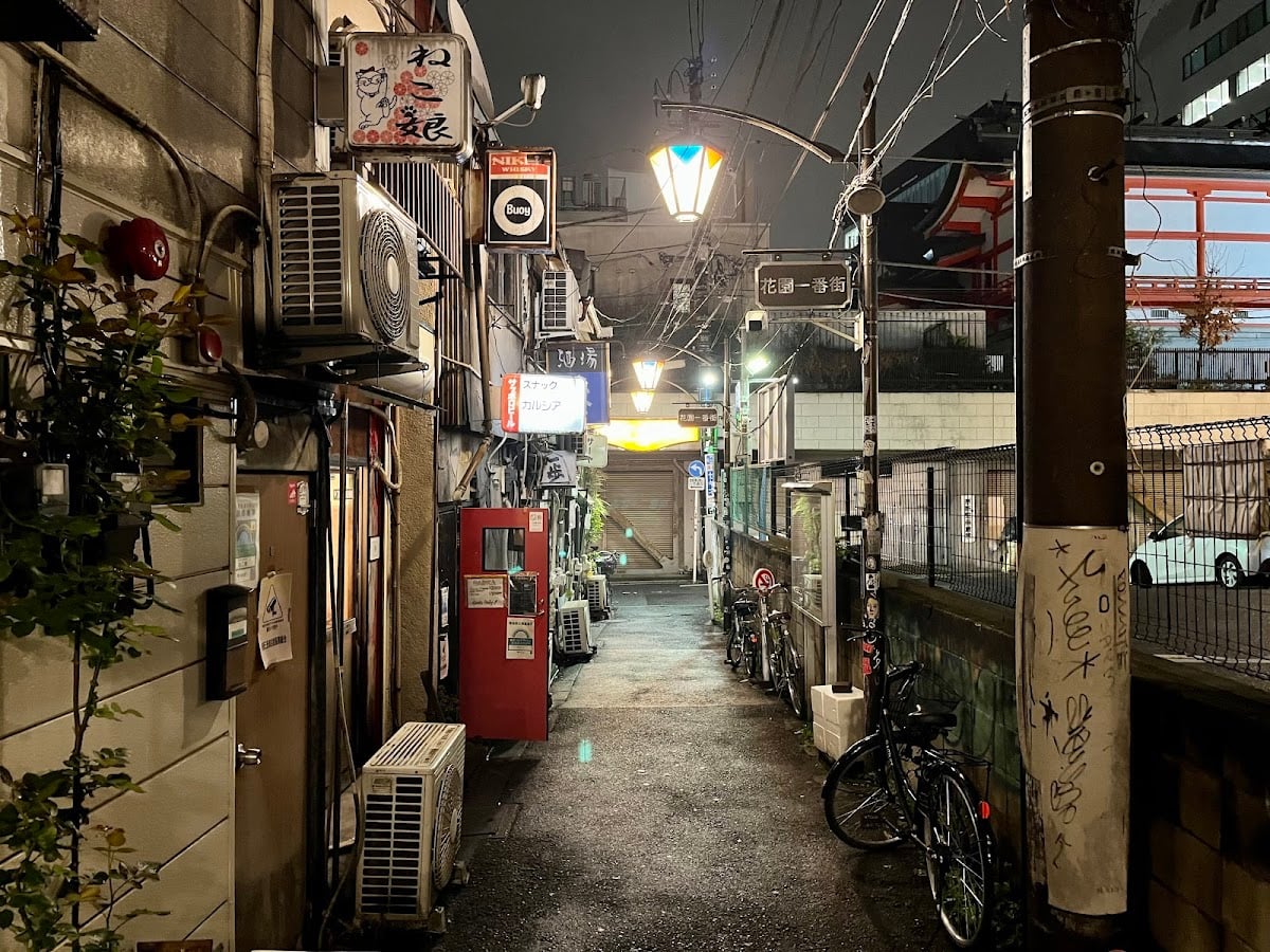 Golden Gai