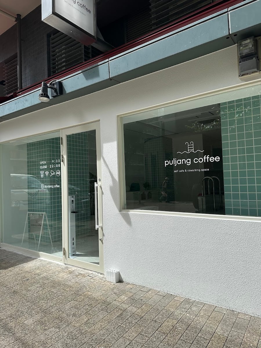 puljang coffee