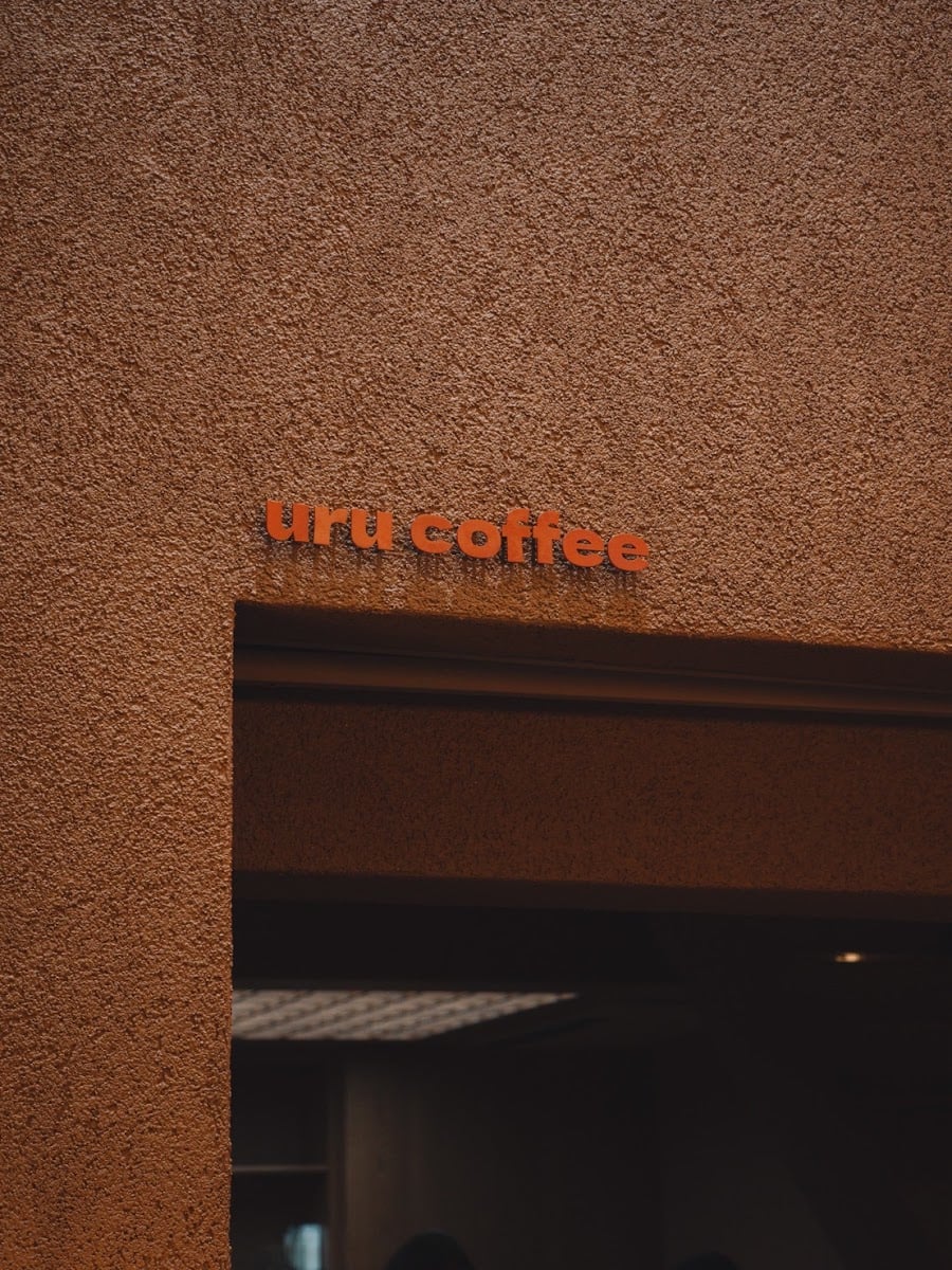 uru coffee