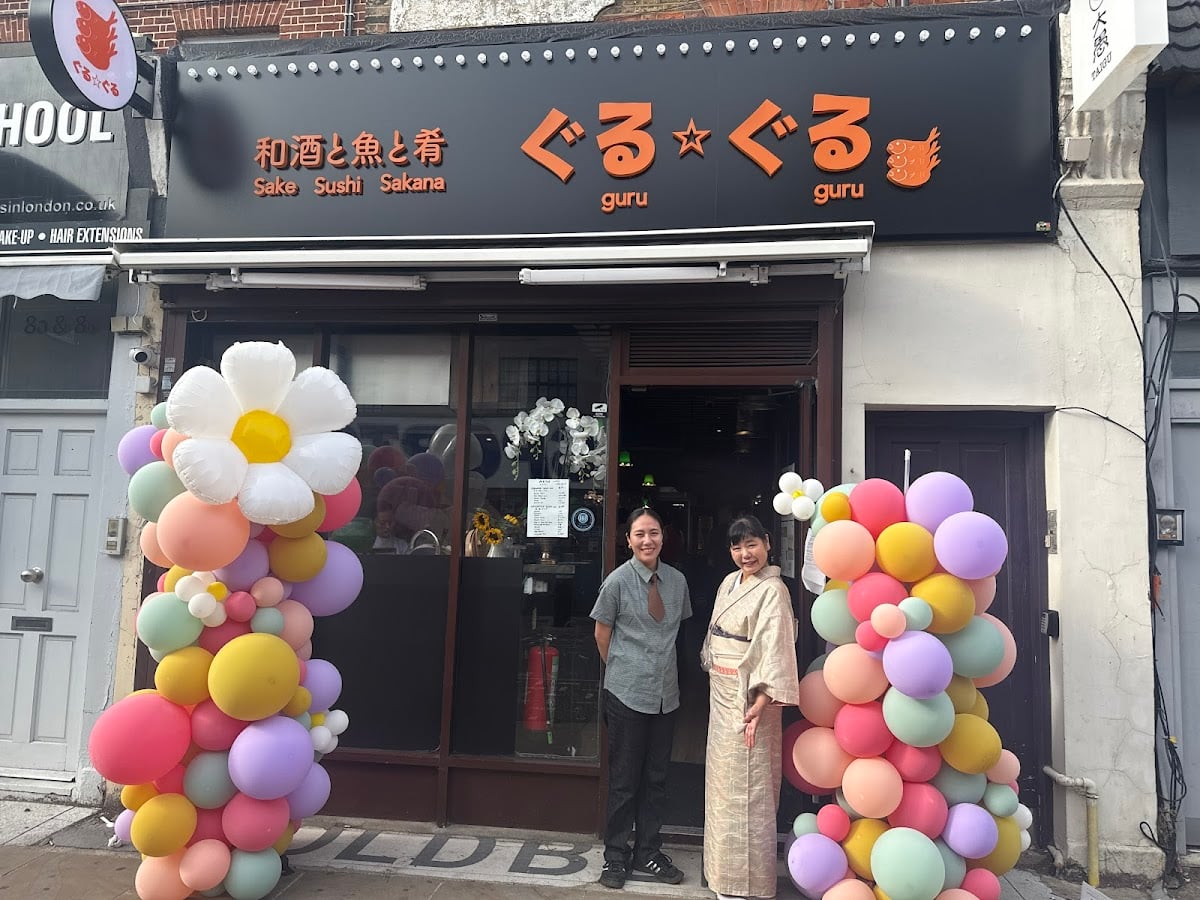Guru Guru Sake.Sushi.Sakana 和酒と魚と肴 ぐる☆ぐる