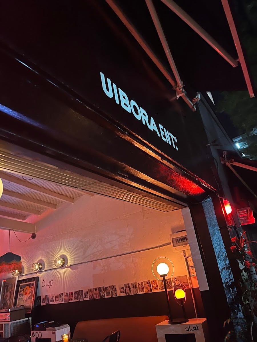 Vibora SoundSystem - Pizza, vermut y música