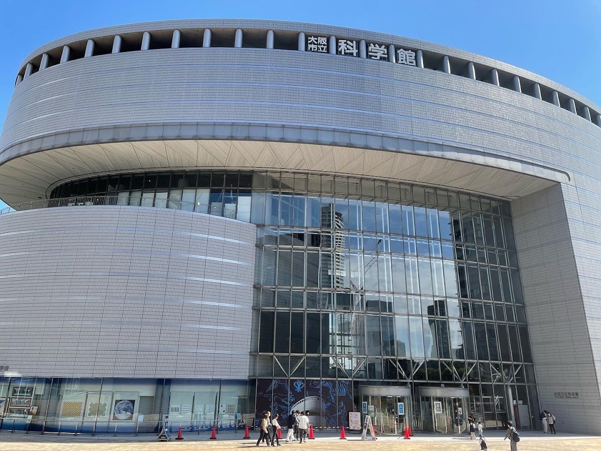 大阪市立科学館