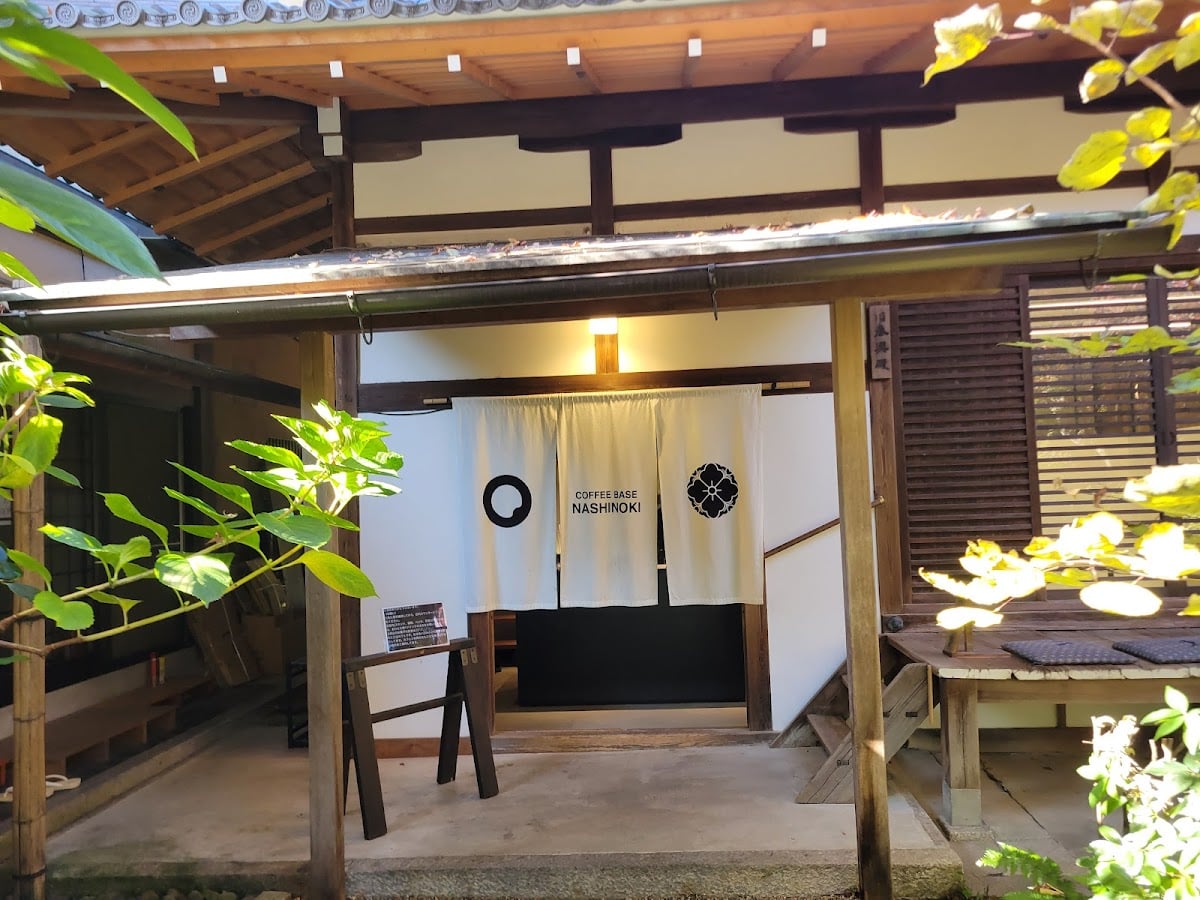 Coffee Base NASHINOKI - Beautiful gardens