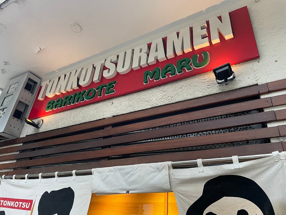 Barikote Ramen