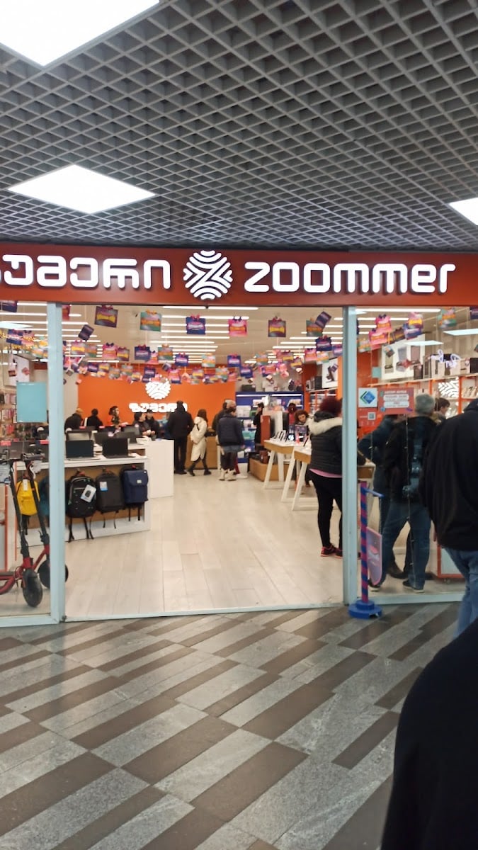 Gldani Mall