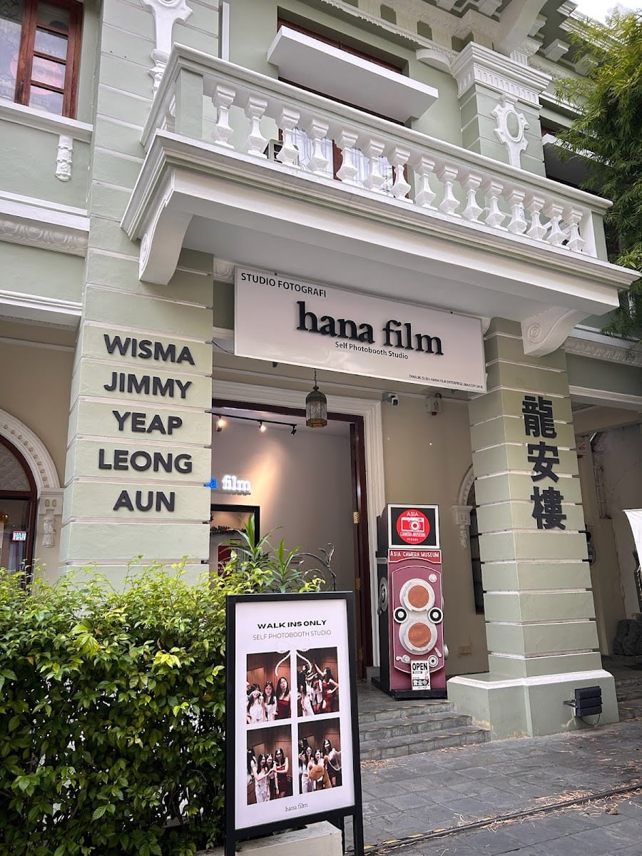 Hana Film - Armenian Street