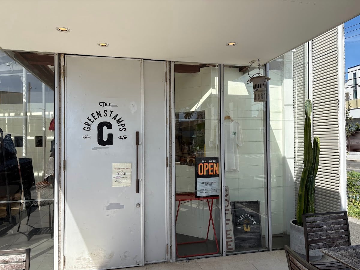 GREENSTAMPS COFFEE & GALLERY - 茅ヶ崎