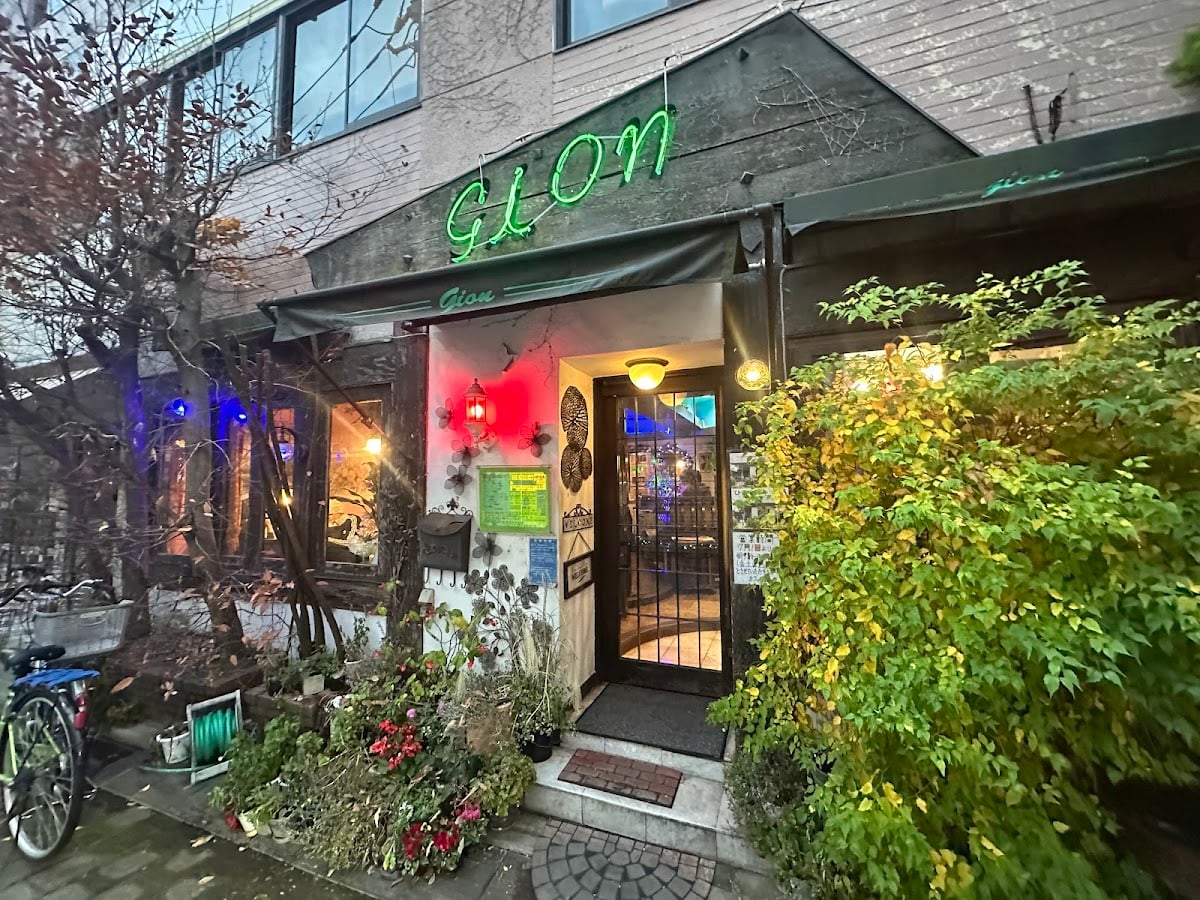 Gion
