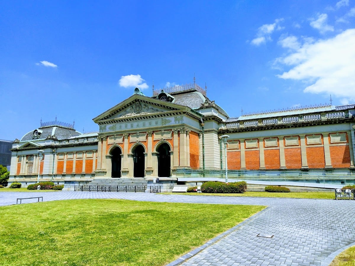 Museo Nacional de Kioto - Kioto