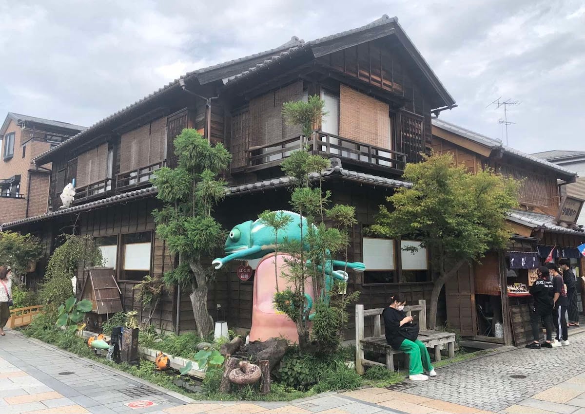 川越市 - 着物 梨花和服