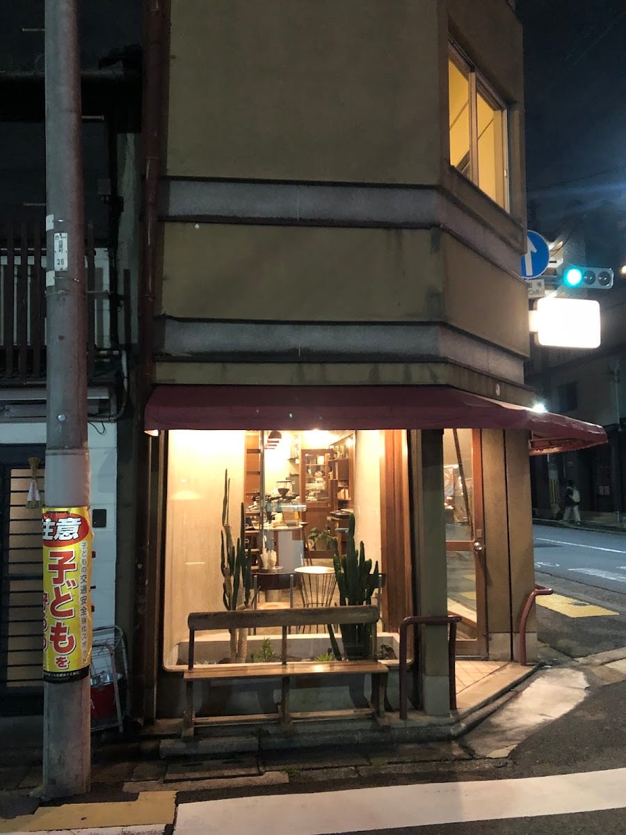 喫茶若山