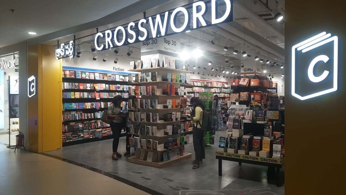 Crossword, Punjagutta, Hyderabad