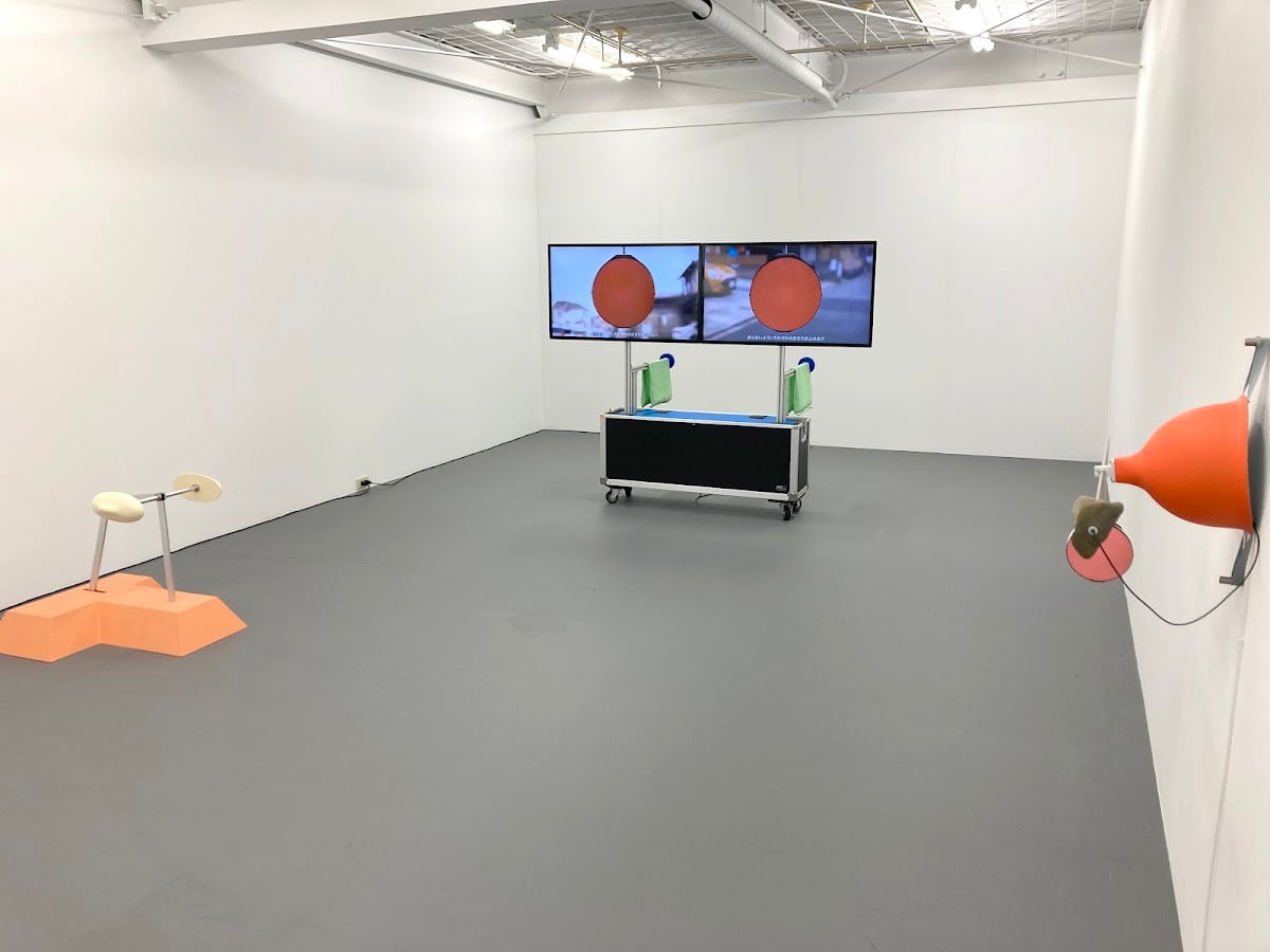 Galerie 16 - Kyoto