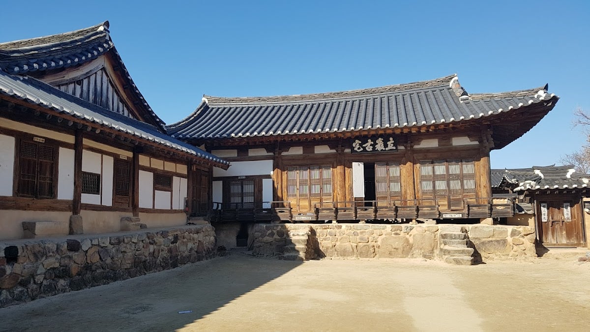 Hahoe Folk Village