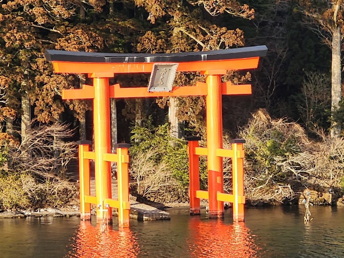 箱根神社