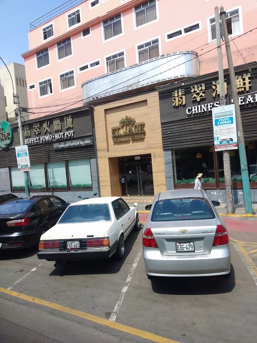 El Jade Buffet Fowo