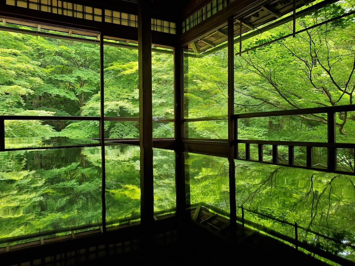 八瀬秋元町