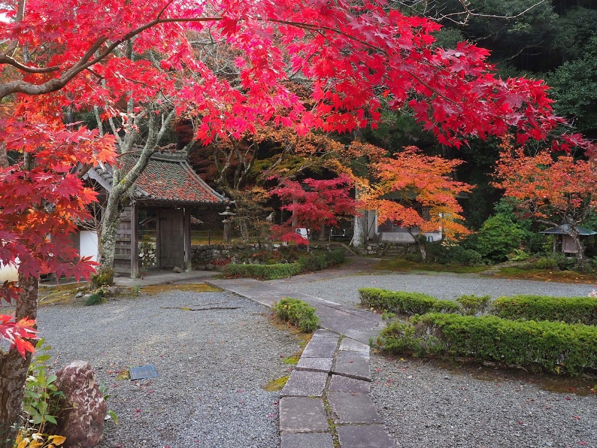 Shakuzenji