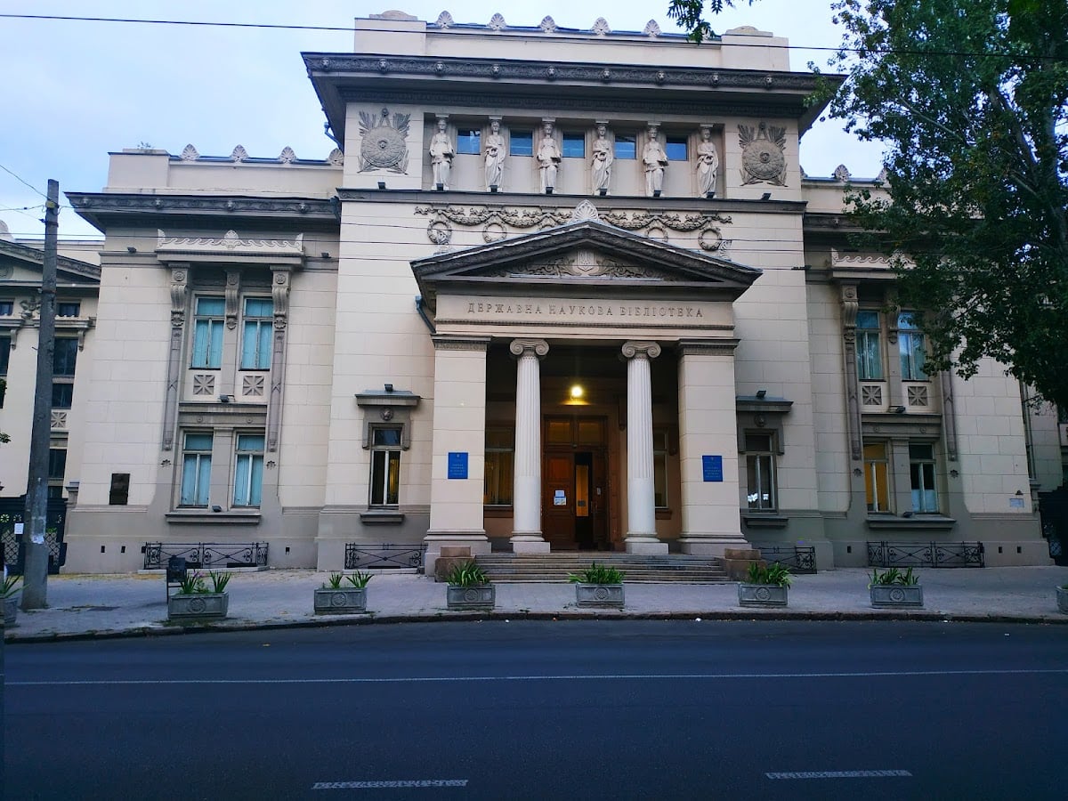 Одеська національна наукова бібліотека