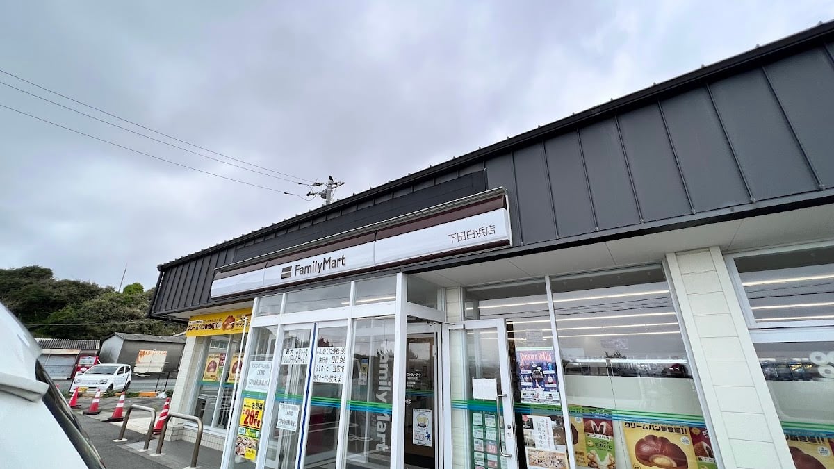 FamilyMart Shimoda Shirahama