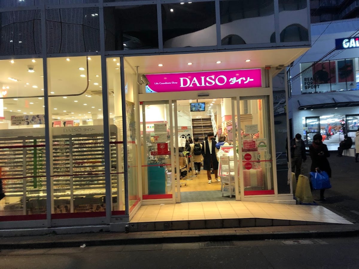 DAISO