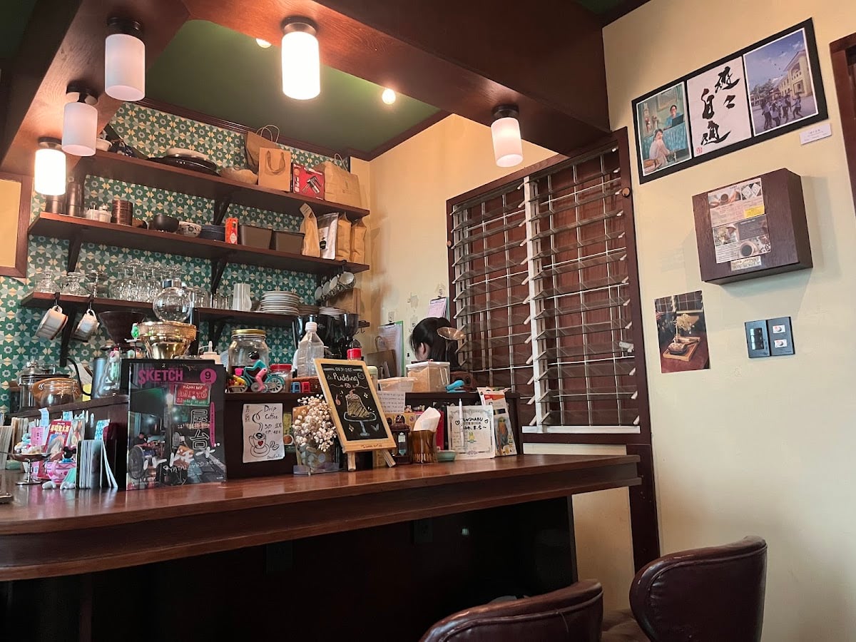純喫茶 男爵（Danshaku Cafe）