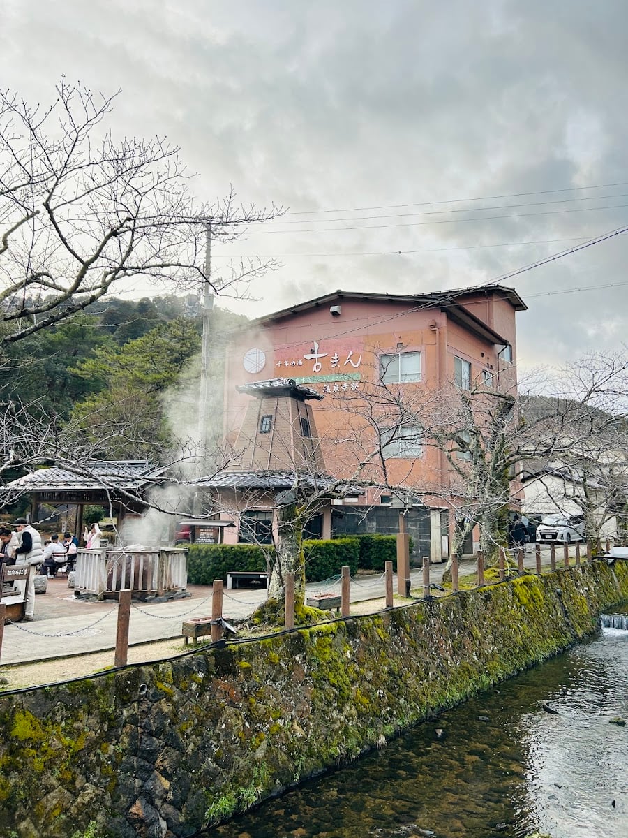 城崎温泉