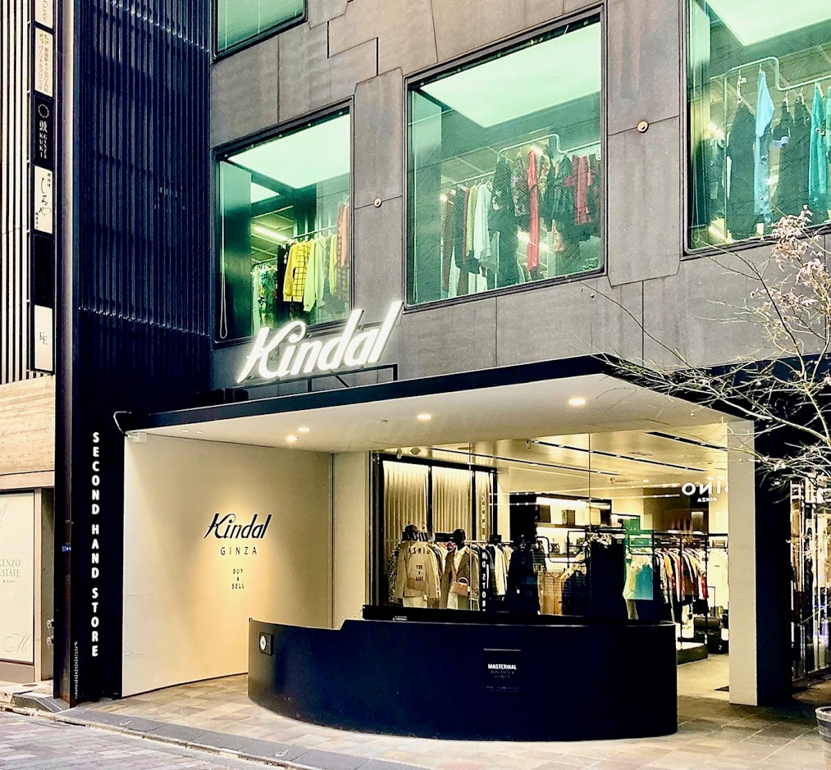 kindal ginza second hand store