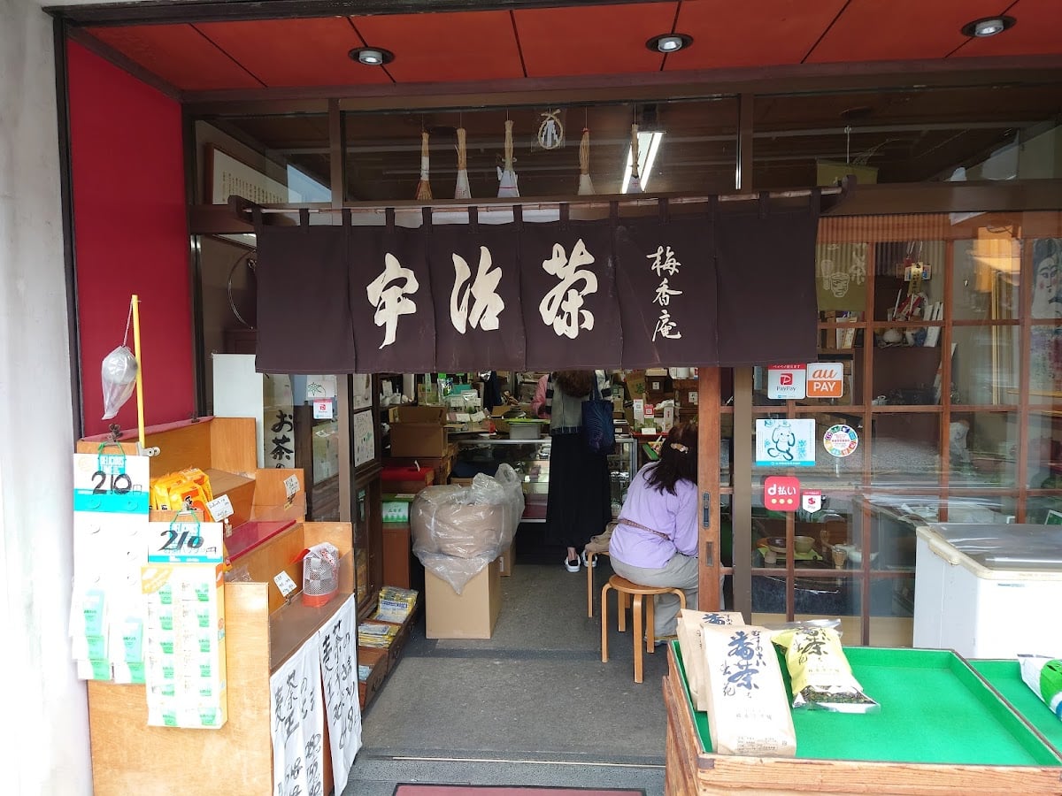 Baikoan Tea Stall