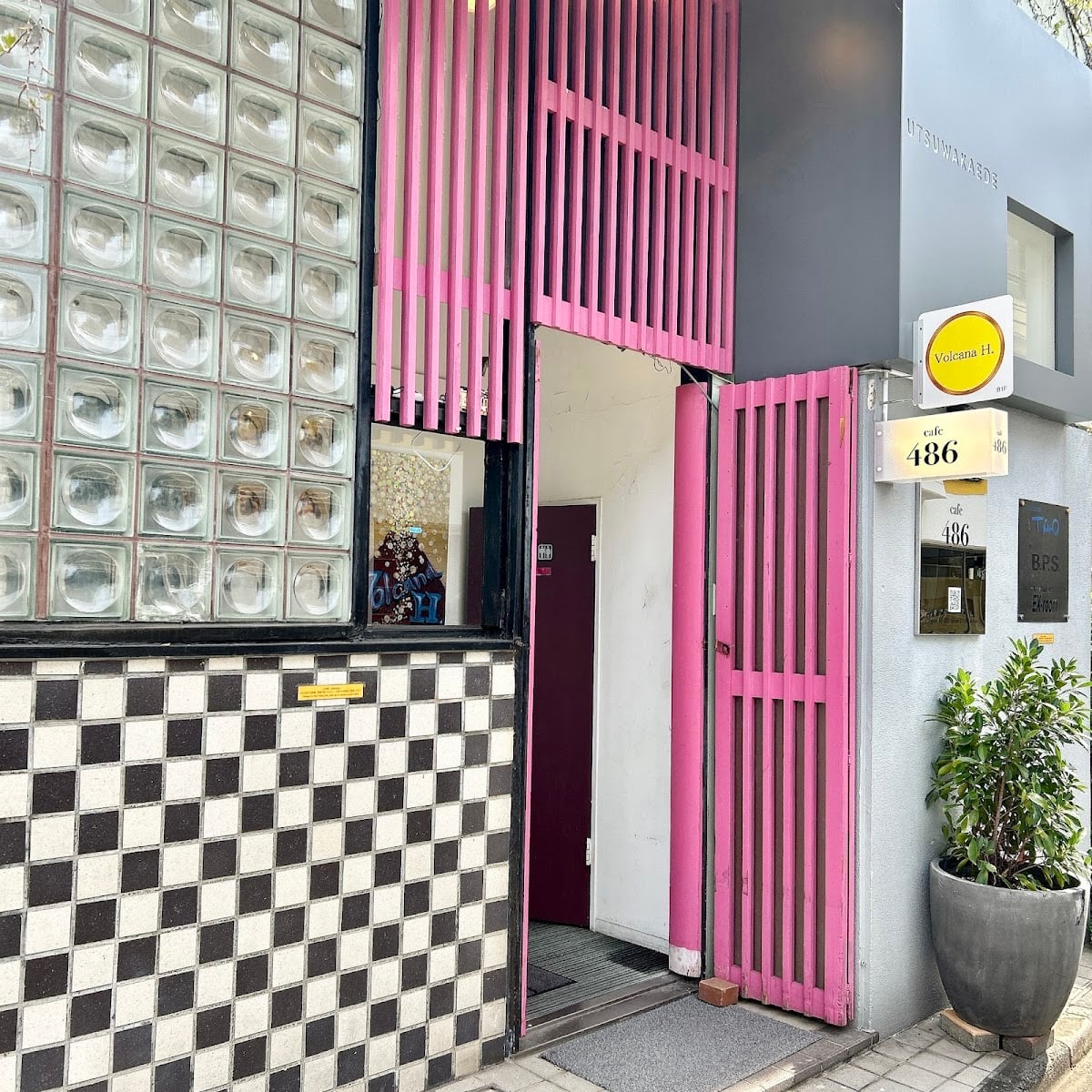 cafe486 - 表参道